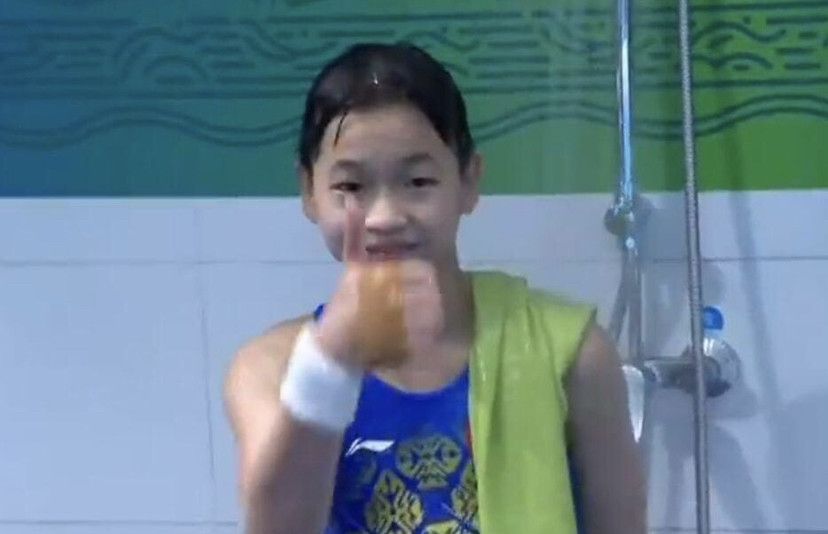 色五丁香