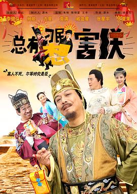 亚洲春色另类